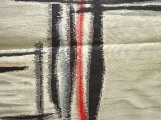 Japanese Kimono / Zugawari Silk
